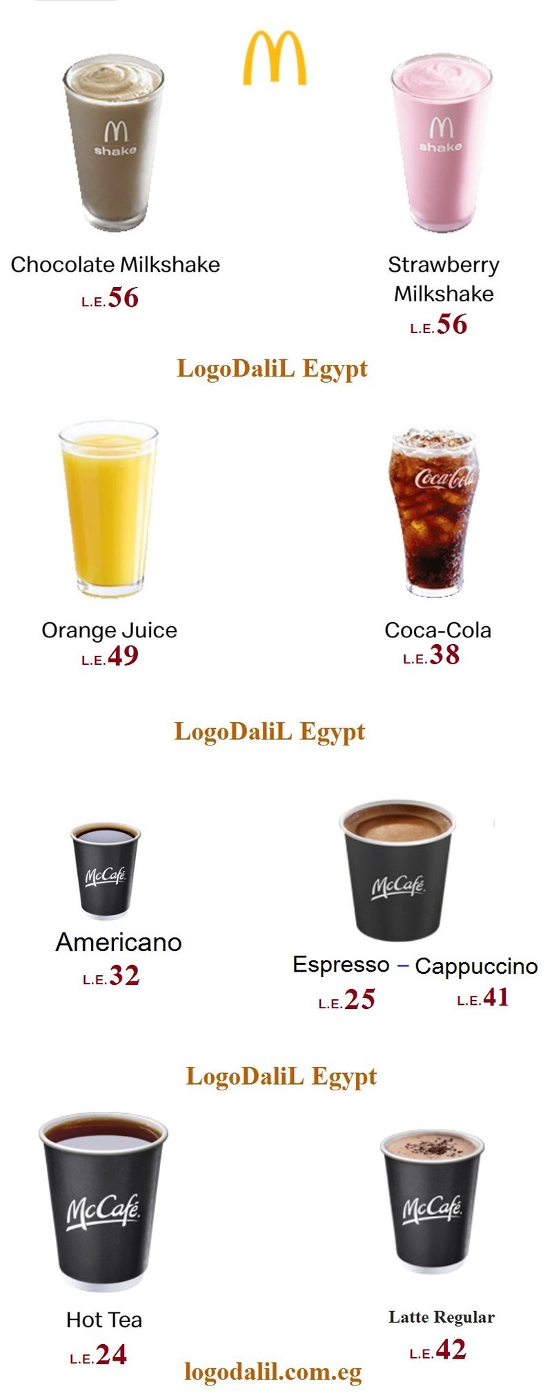 Zdrowsze opcje shake'ów McDonald's